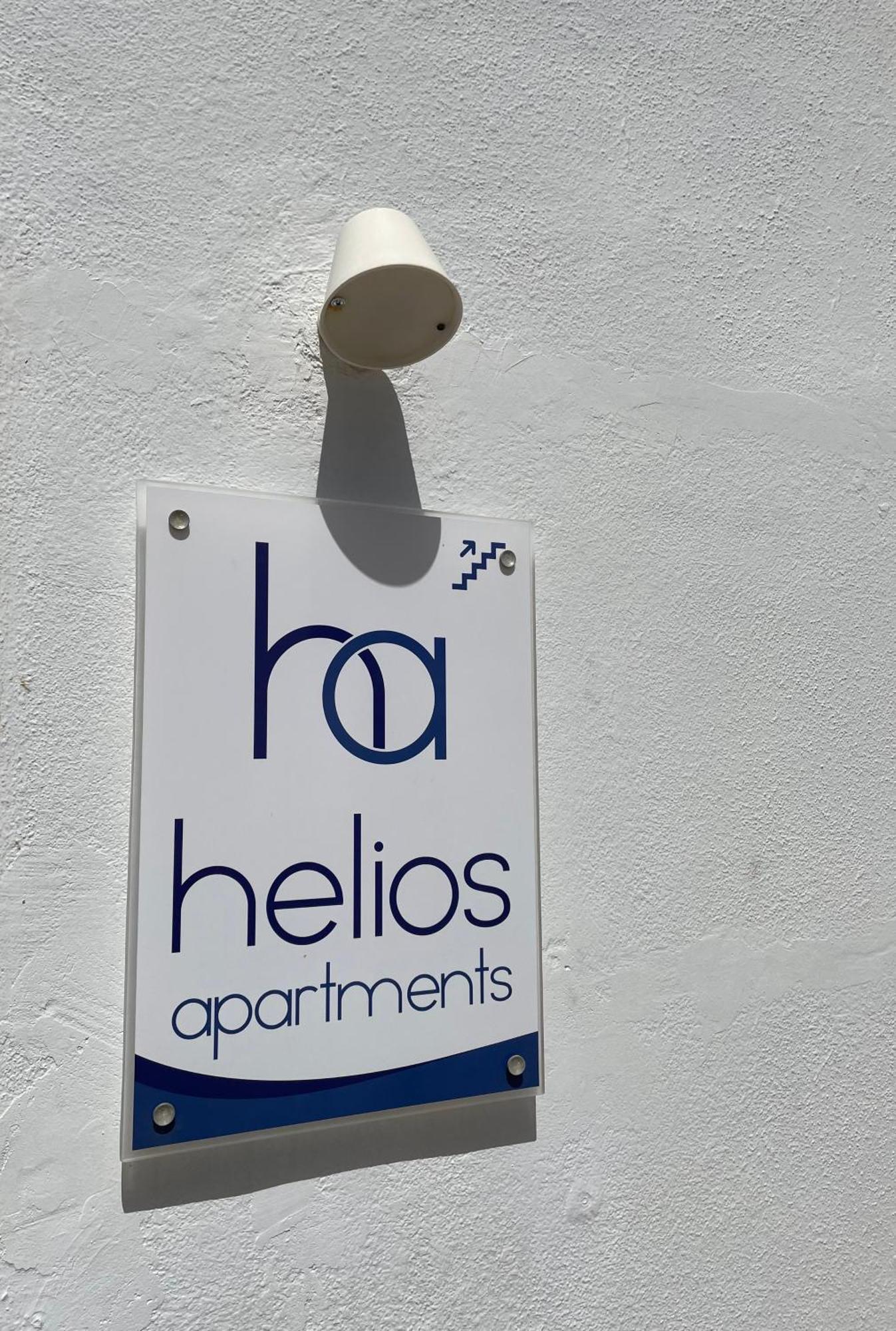 Helios Apartments プラキアス エクステリア 写真