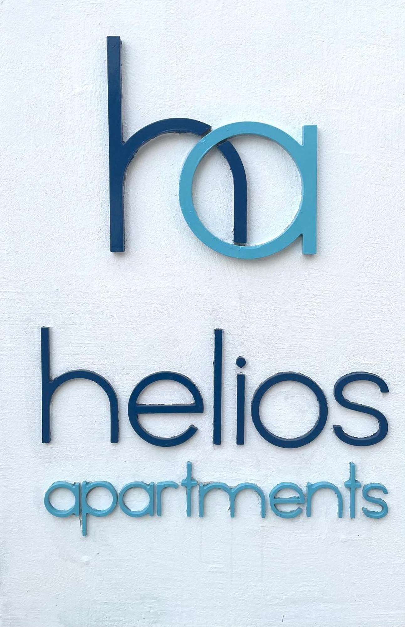 Helios Apartments プラキアス エクステリア 写真